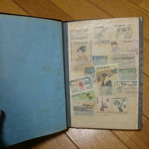 切手本 父親の物です