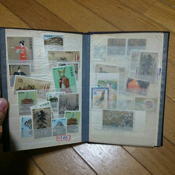 切手本 父親の物です