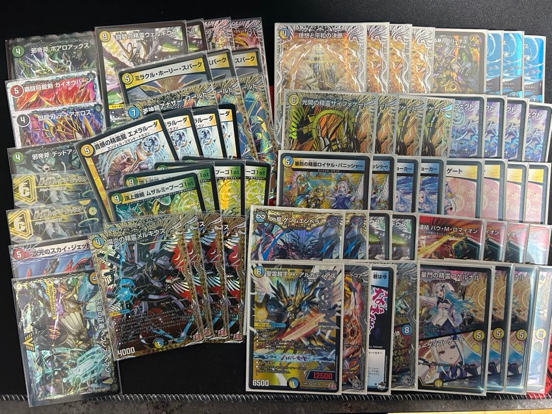 デュエマ 青白天門 デッキ パーツ