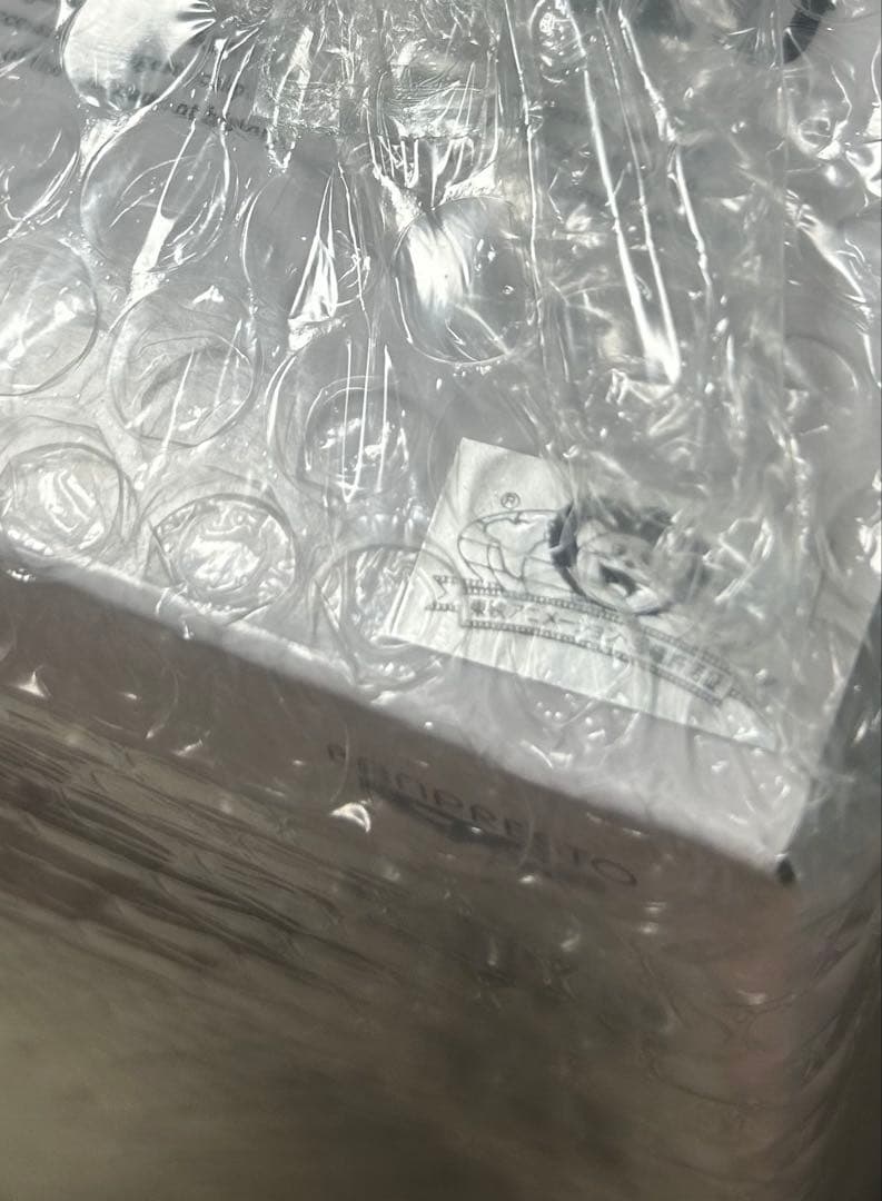 【新品未開封】ドラゴンボール／BWFC／バイバイ悟空／孫悟空／02 B賞　半券付