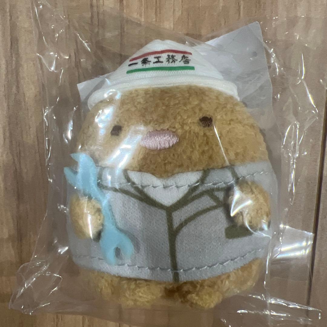 一条工務店　すみっコぐらし　ぬいぐるみ　マスコット　最新　コンプリート　ハンカチ
