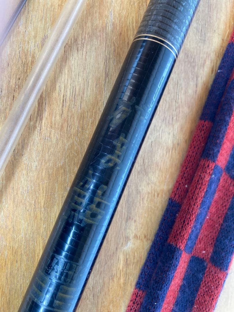 がま鮎マークⅡゴールド中調9メートル