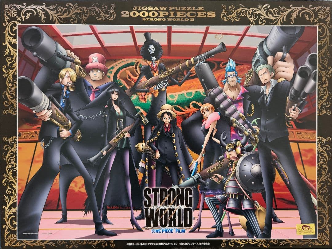 新品ONE PIECE STRONG WORLD 2000ピースパズル