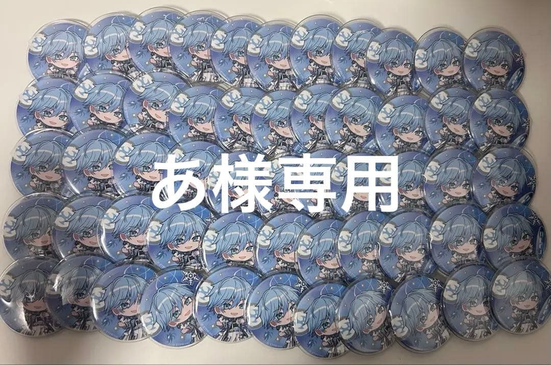 めておら らぴすくん 缶バ 55個