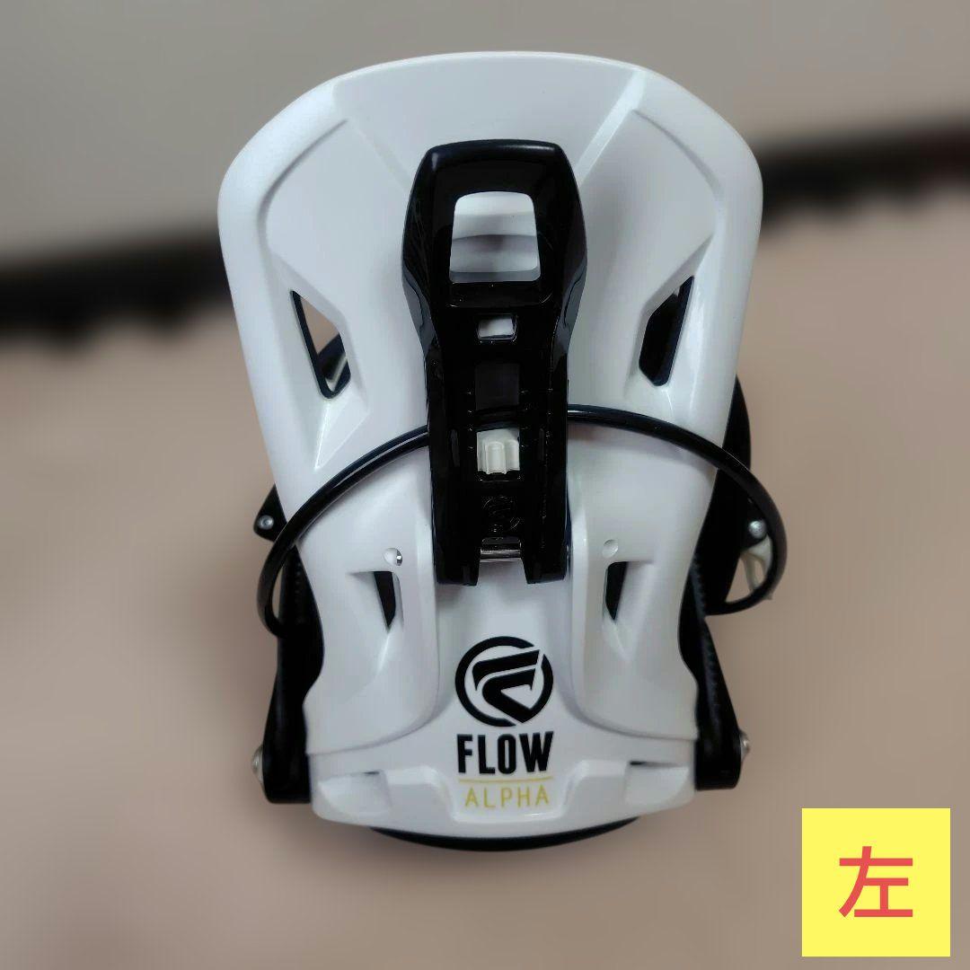 FLOW ALPHA バイン ビンディング XLサイズ