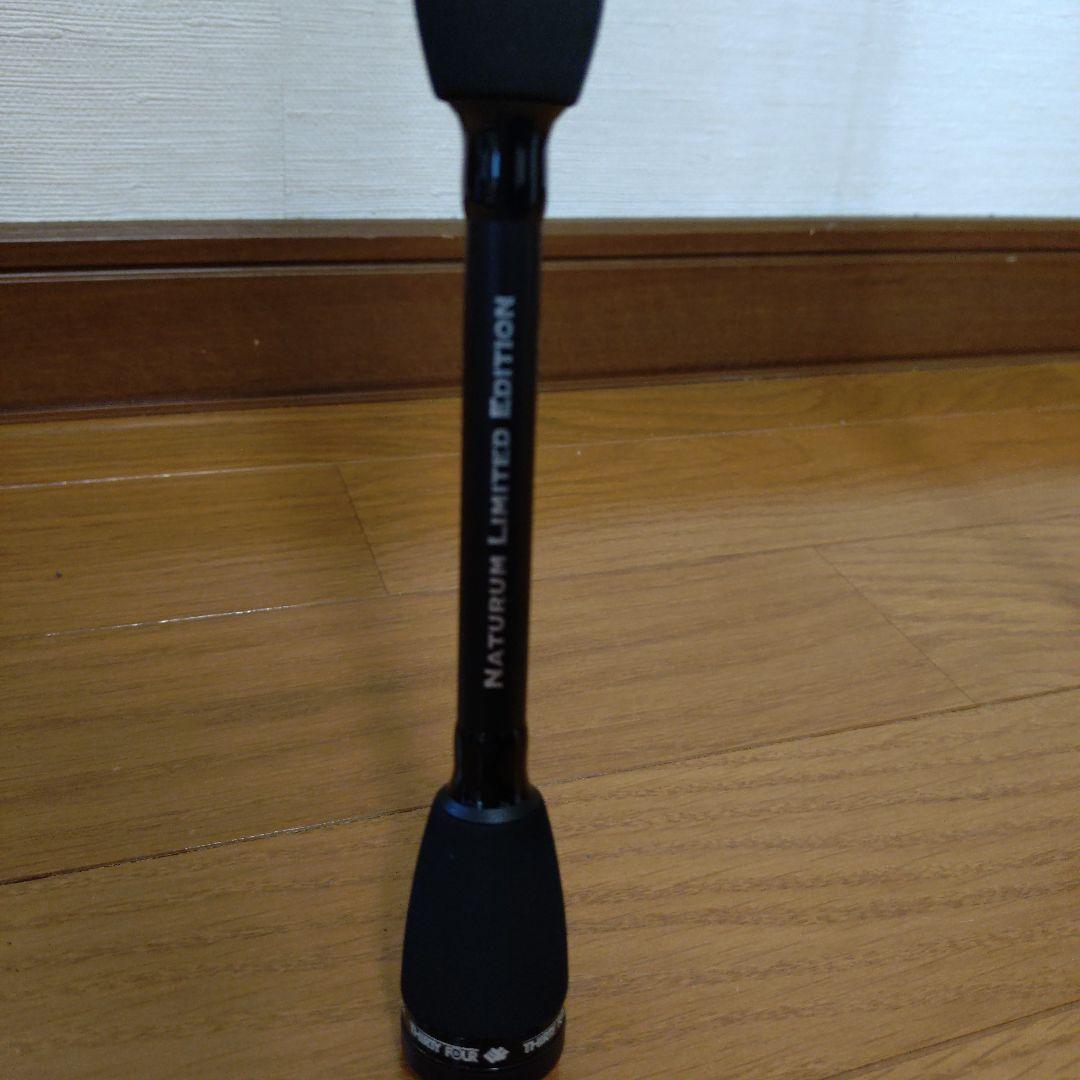 【34】Advancement HSR-63 ver.Ⅲ ナチュラム 特別仕様