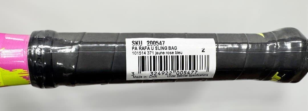 '23 Pure Aero RAFA ピンク/イエロー/ブルー G2新品未使用