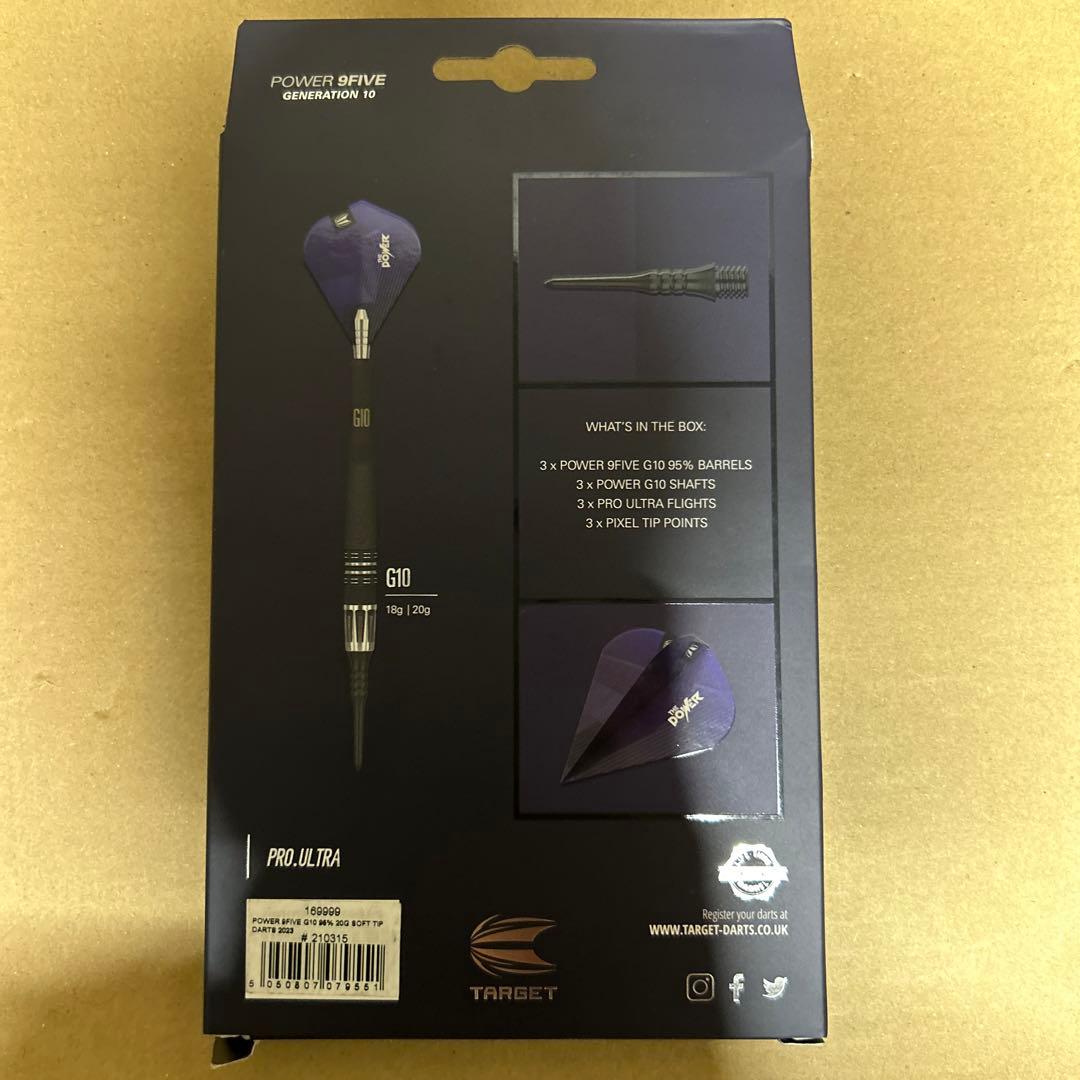 フィルテイラー バレル【THE POWER】9FIVE GEN10 20G