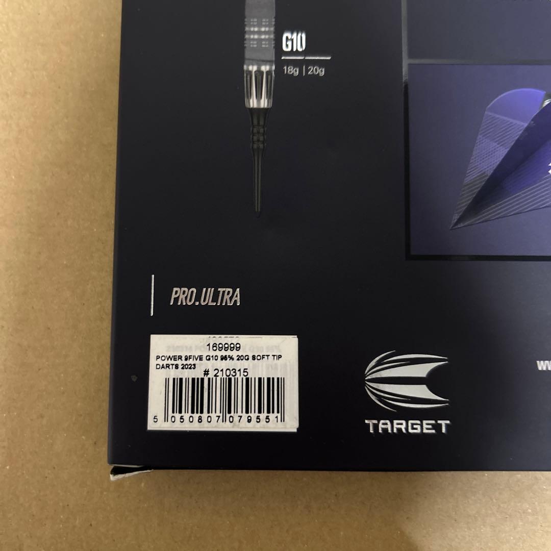 フィルテイラー バレル【THE POWER】9FIVE GEN10 20G