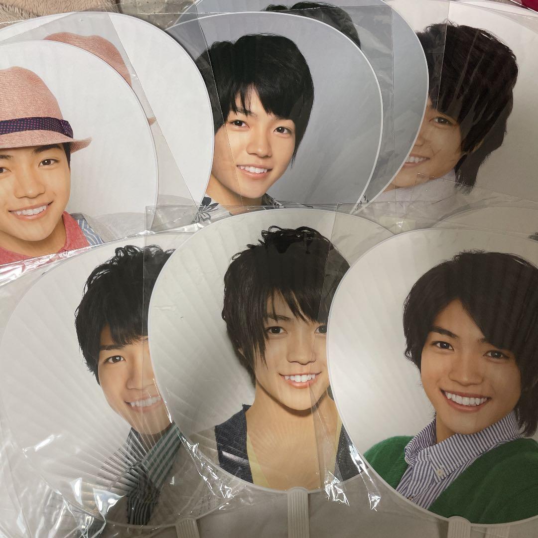 西畑大吾 団扇 セット