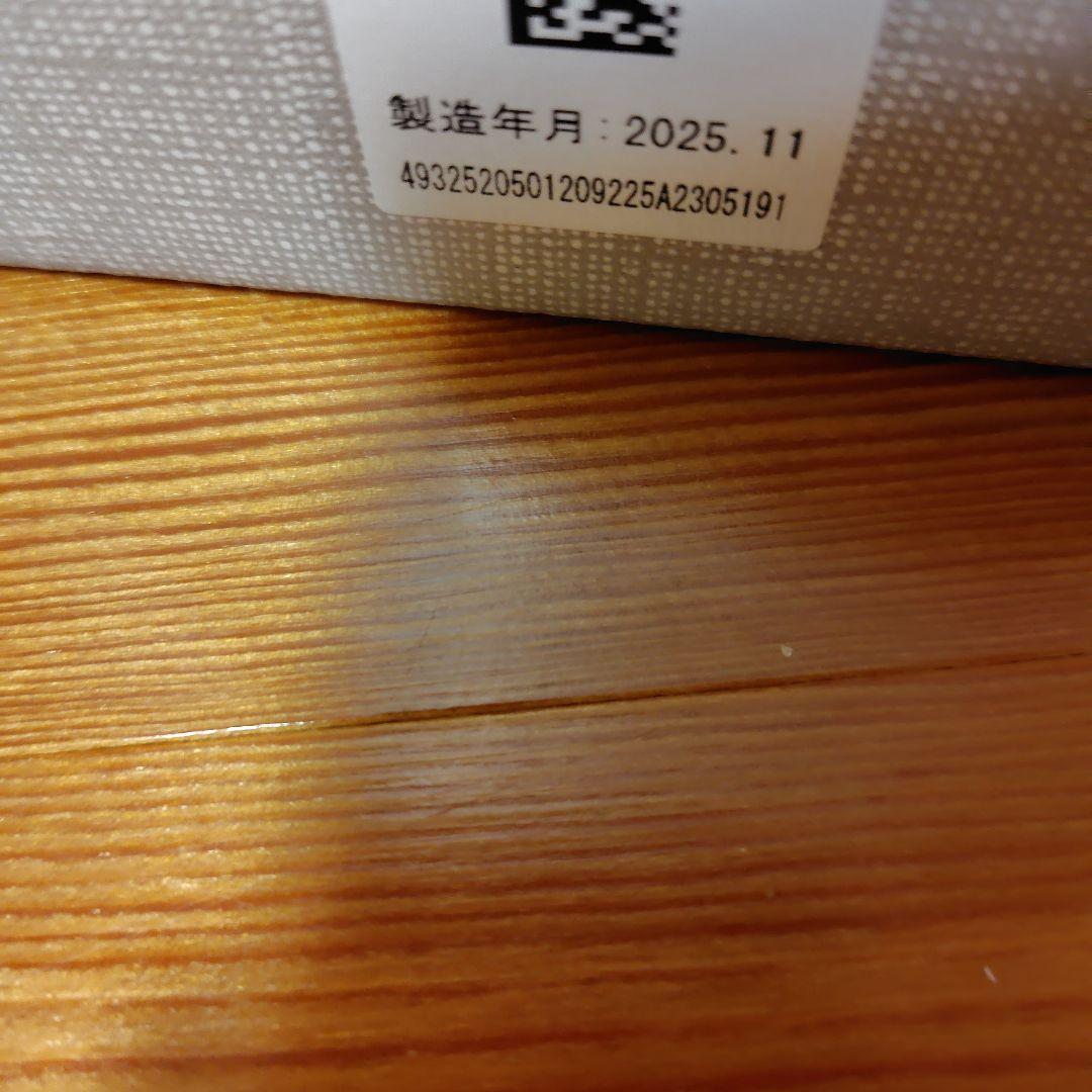 黒龍 石田屋 720ml 日本酒