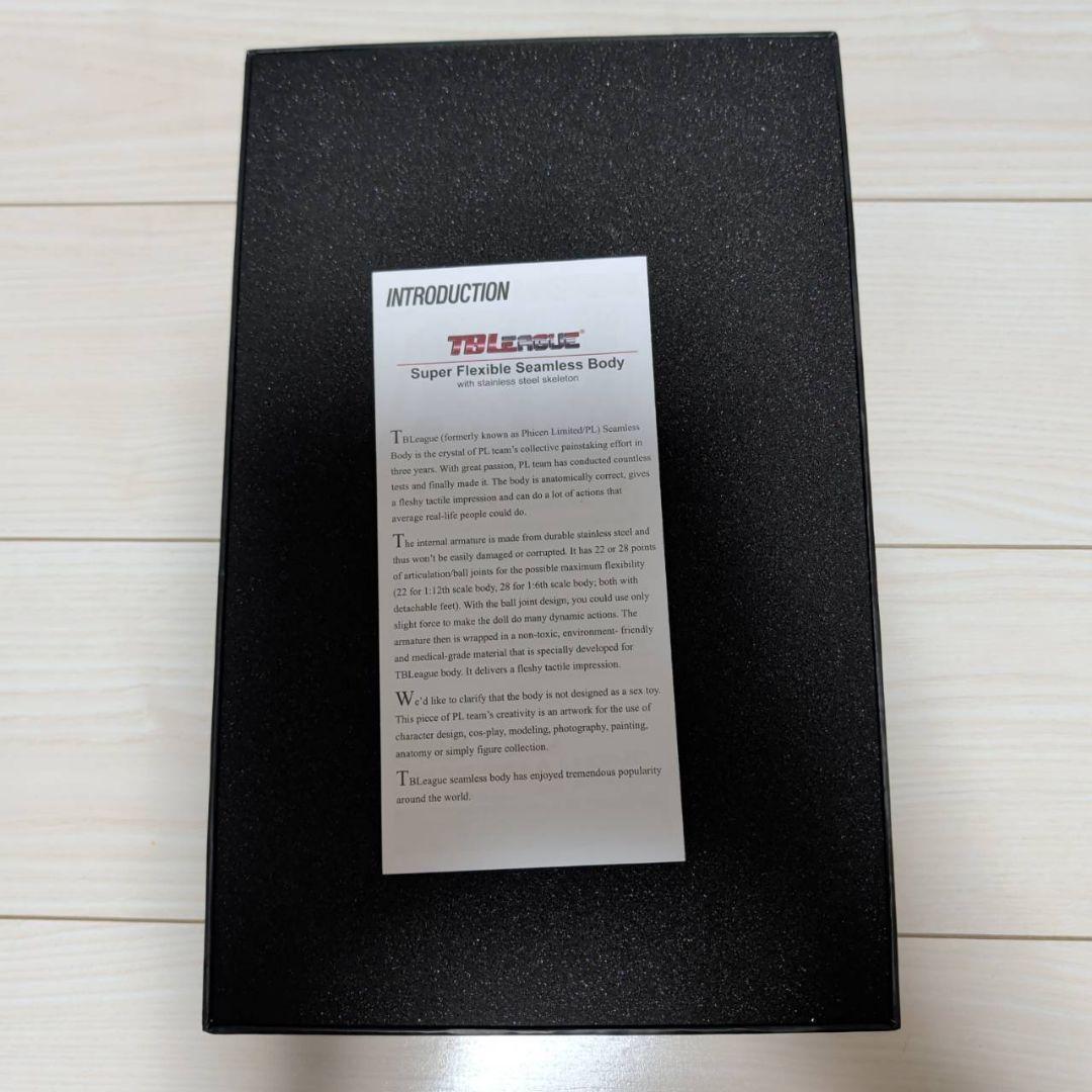 ノワール 奥村春 ペルソナ5 1/6 シームレス アクション フィギュア ドール