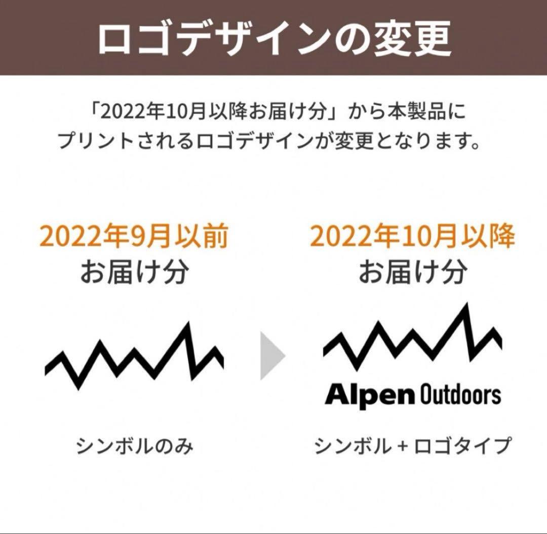 アルペンアウトドアーズ AOD3 2ルームテント 専用Gシートとインナーマット付