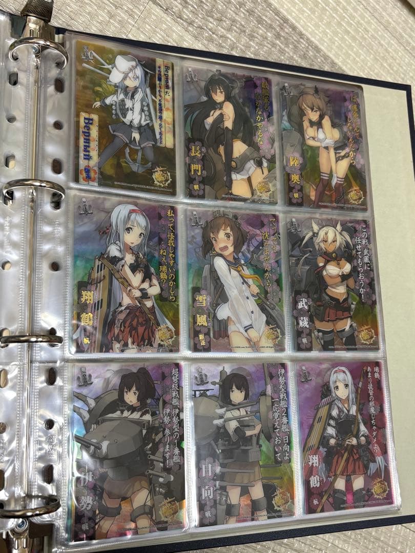 艦これ クリアカード カードガム ファイル 艦娘蒐集作戦 報告書