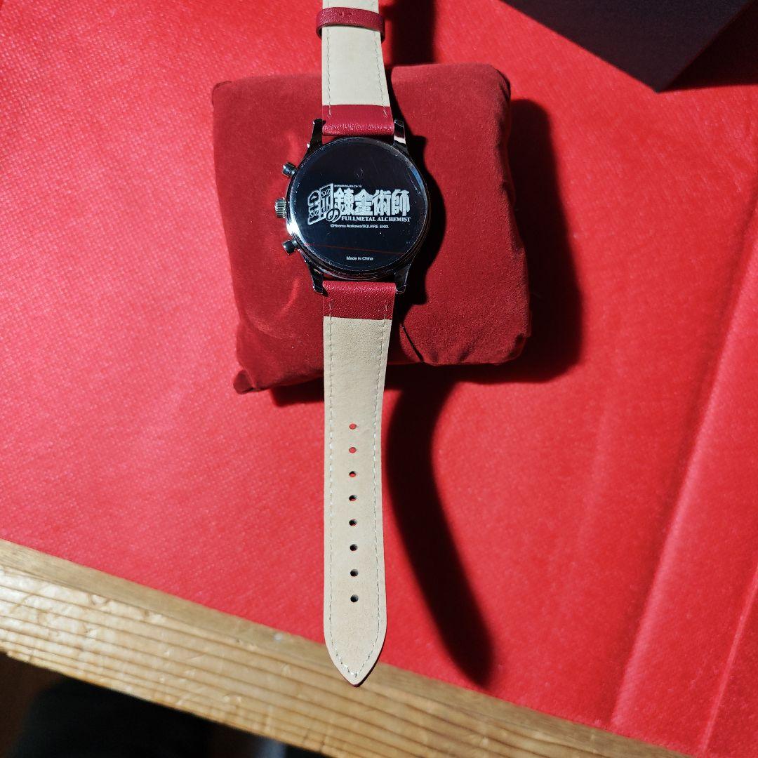 ハガレン×SuperGroupiesコラボ腕時計