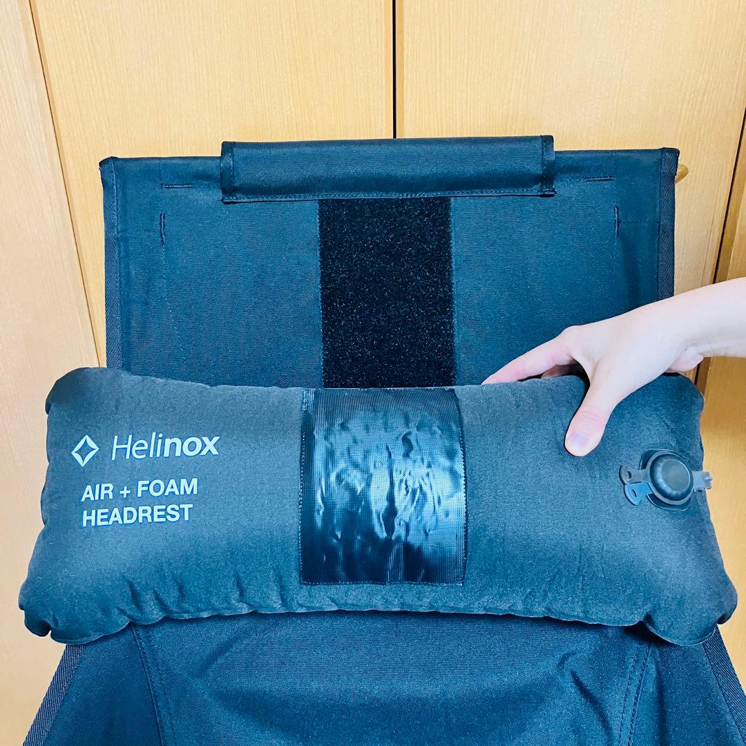 Helinox ヘリノックス　サンセットチェア　ブラック　ヘッドレスト付き　美品