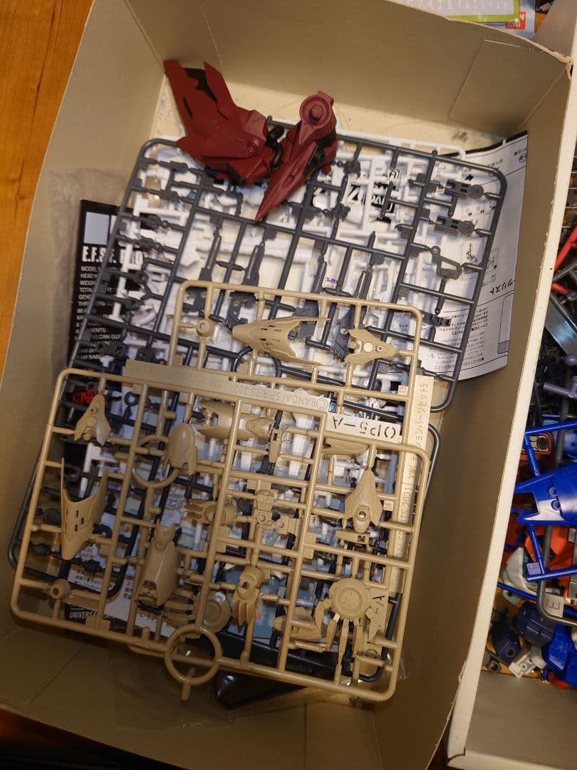 ガンプラパーツ多数セット ジャンク（写真内の商品）追加したので値上げします。