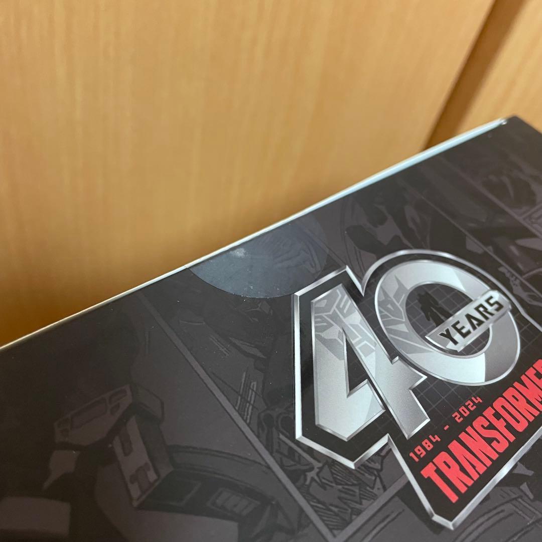 トランスフォーマー メガトロン AMK PRO 20cm Yolopark