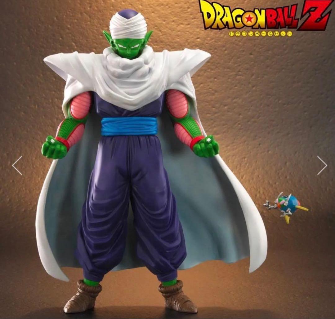【未開封】 ドラゴンボールアライズ　ピッコロ 正規品 特典付き 新品