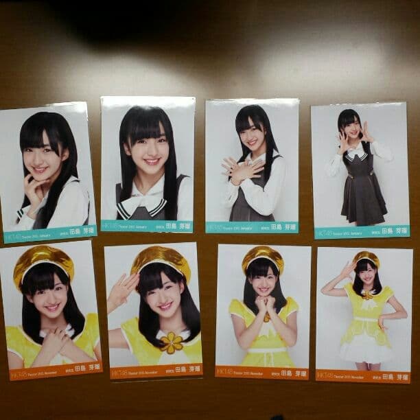 田島芽瑠 確認用