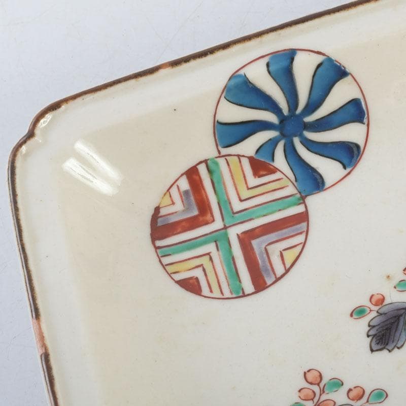 九谷焼　古九谷　角福銘　色絵花草文　四方皿　時代箱　C　9248