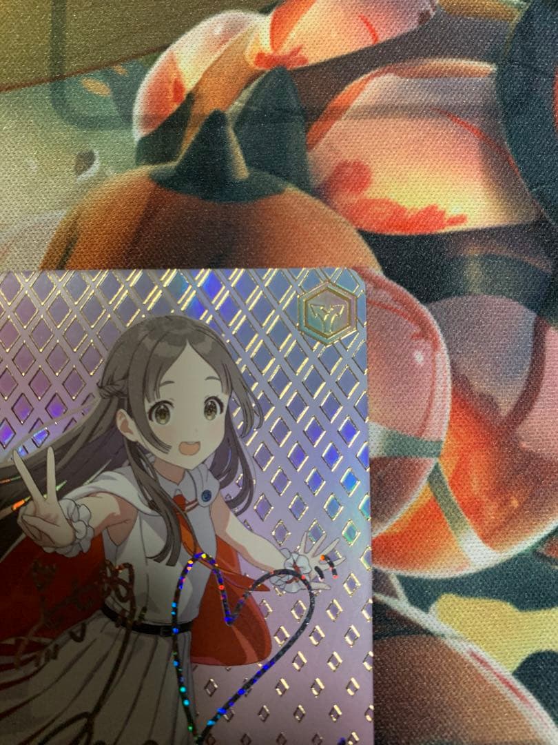 倉本千奈　SIR　シリアル　学園アイドルマスター　サイン No.50