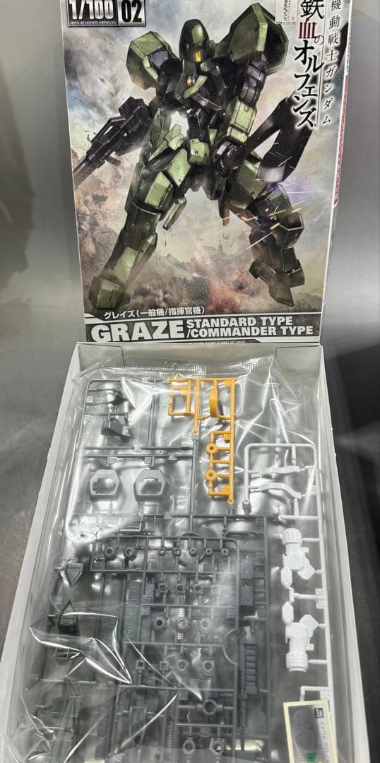 【未開封】1/100 フルメカニクス　まとめ売り