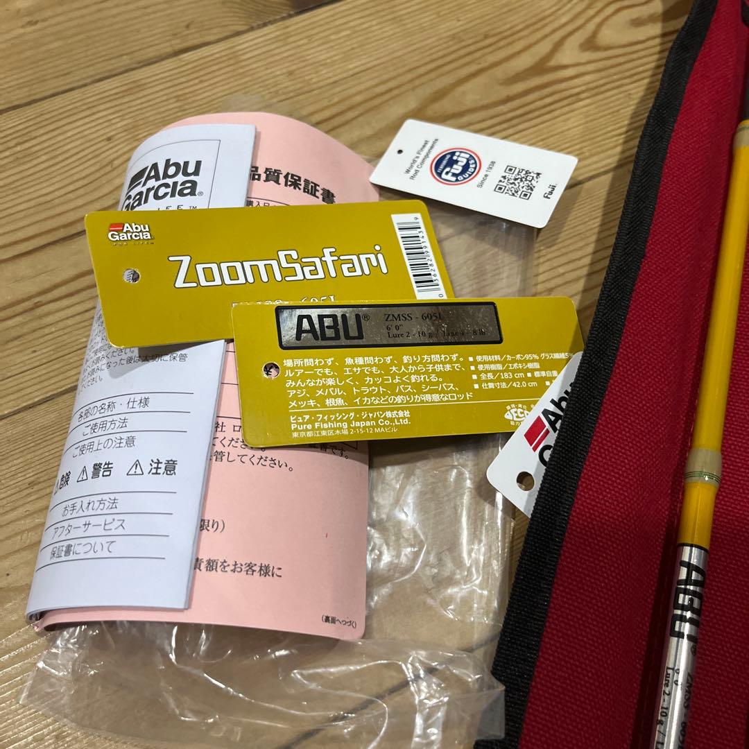 アブ　ズームサファリ　ZMSS-605L 美品