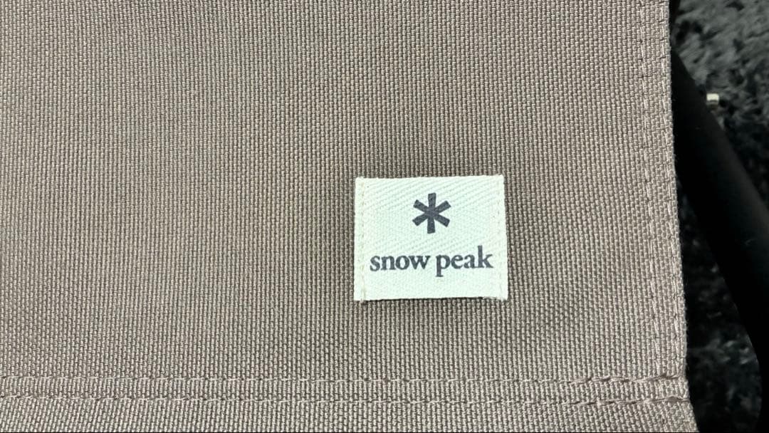 【美品】スノーピーク( peak) FDベンチ 人気のグレー