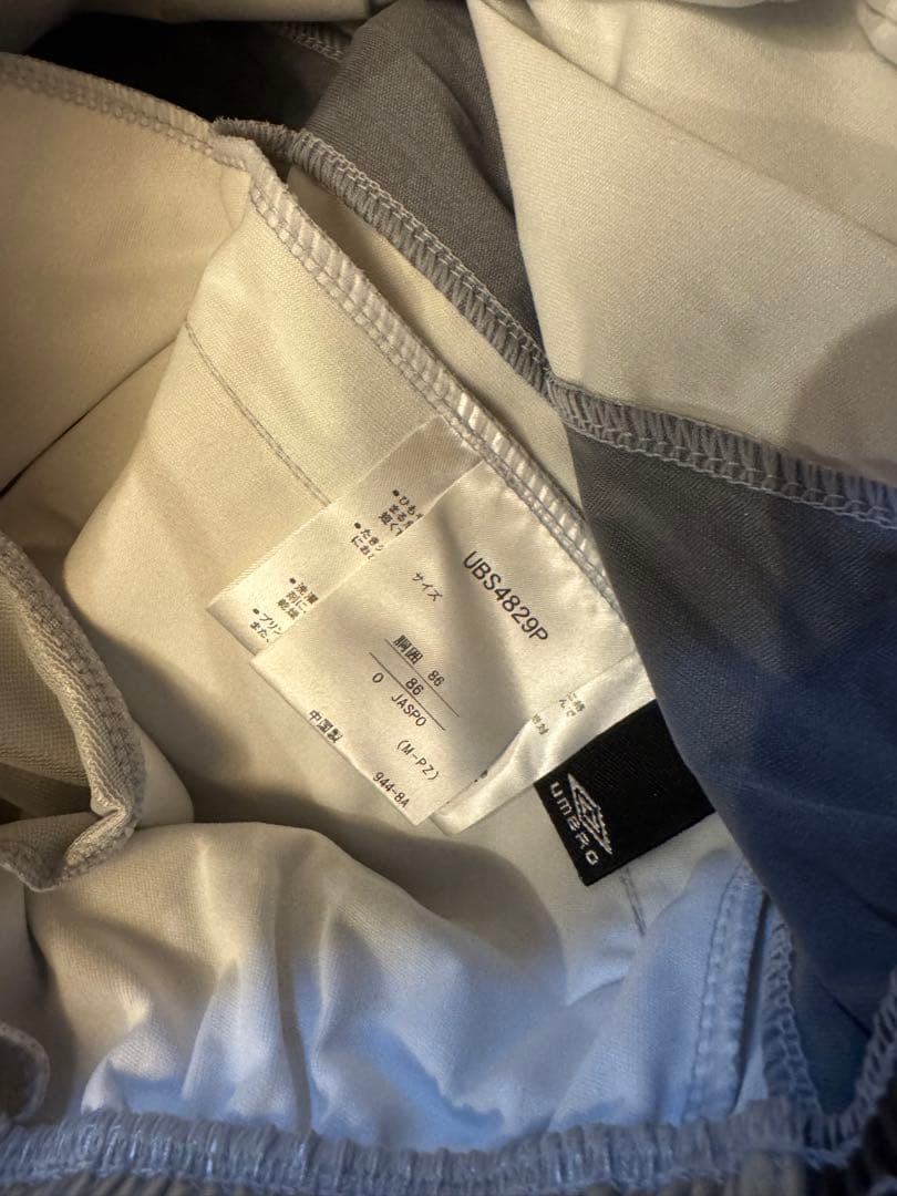 アディダス ピステ 上下 F50 サッカー フットボール フットサル