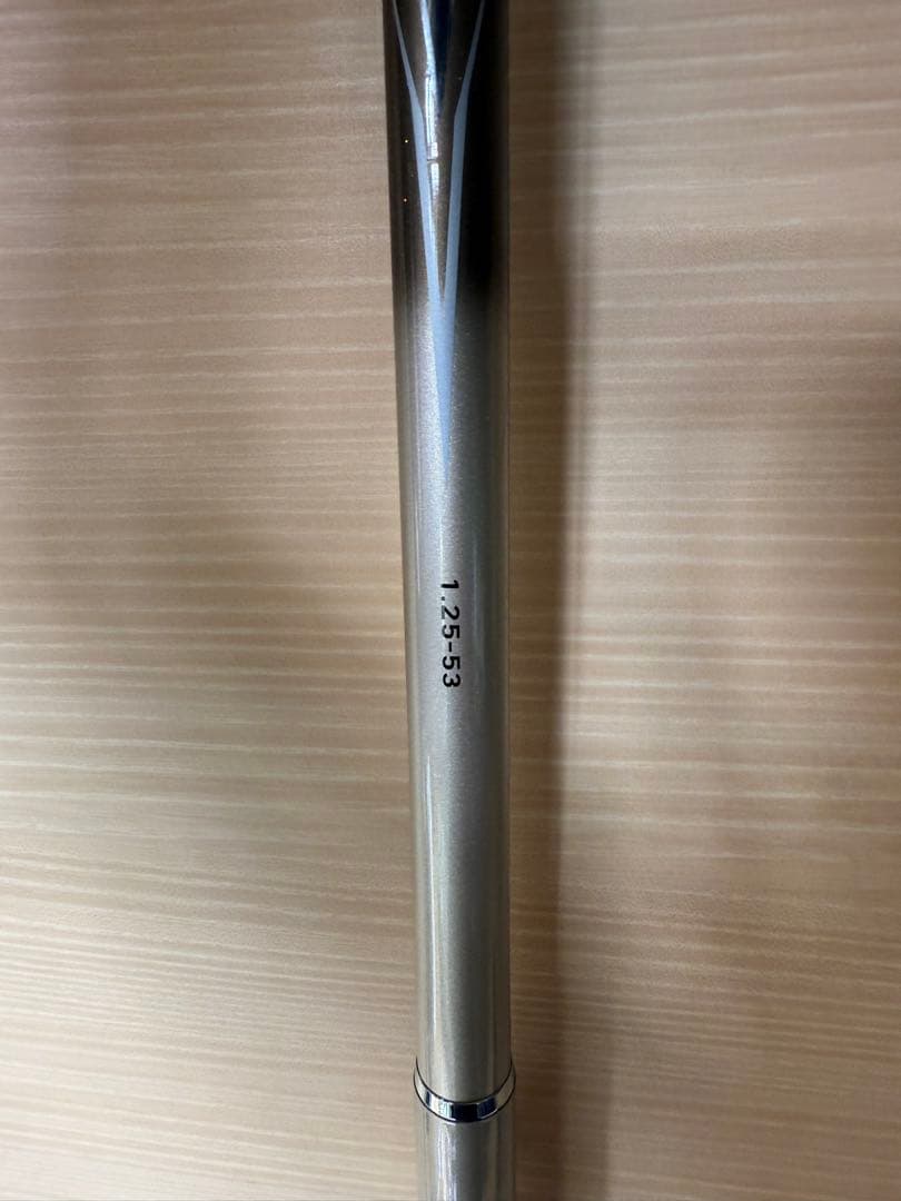 ダイワ　波濤磯 1.25-53 磯竿