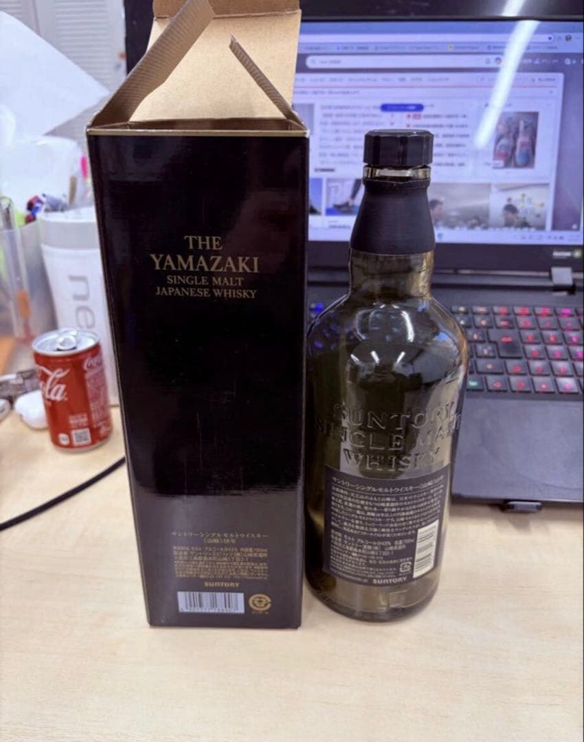 山崎18 空き瓶　箱付き 6セット