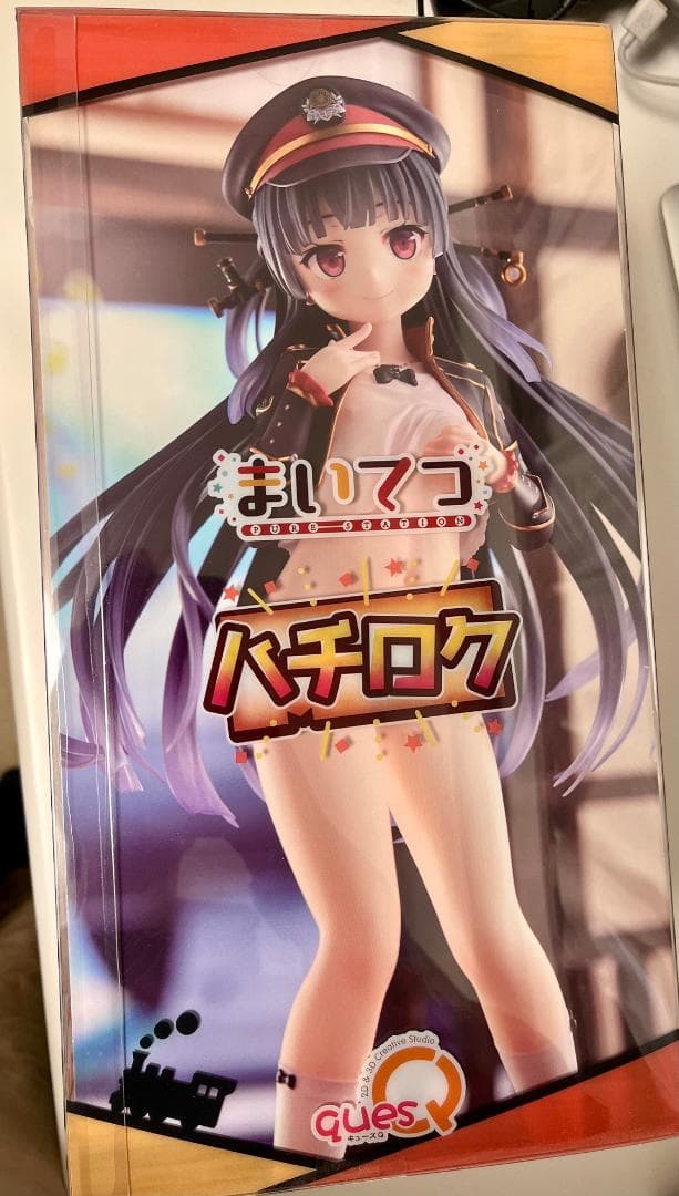 [未開封]まいてつ ハチロク フィギュア 限定特典タペストリー付き キューズQ