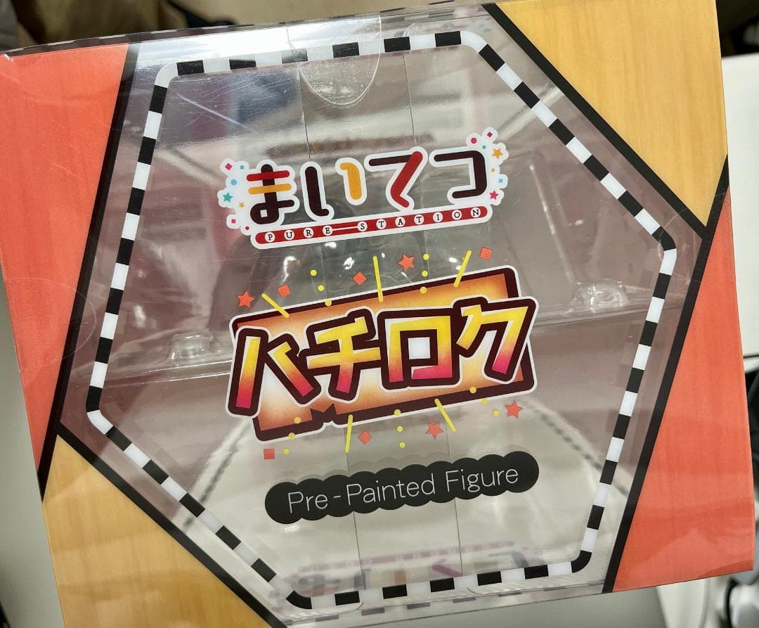 [未開封]まいてつ ハチロク フィギュア 限定特典タペストリー付き キューズQ