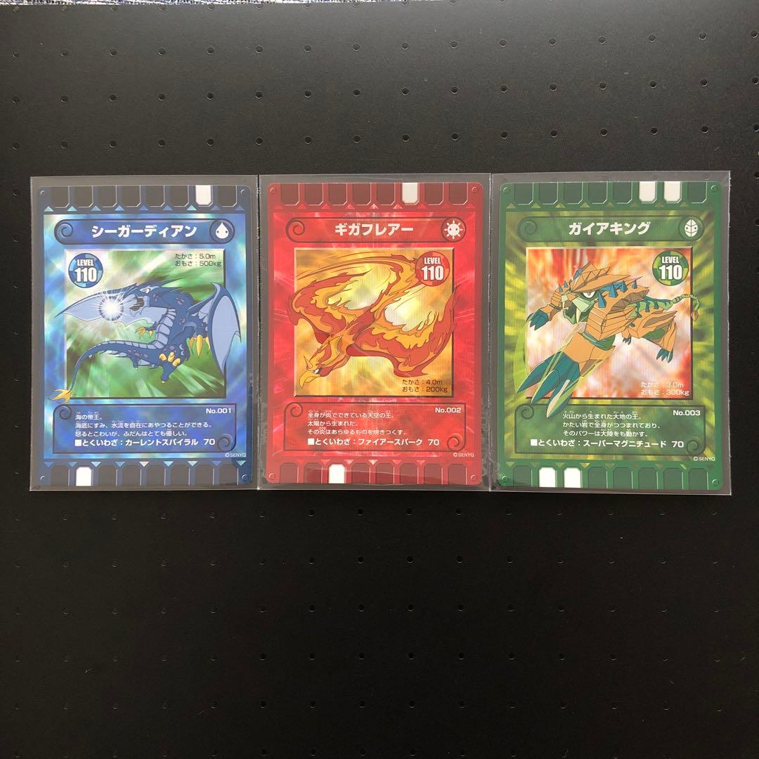 ぐるり森シートレインランド　ARサービス　写真の通りきれいです