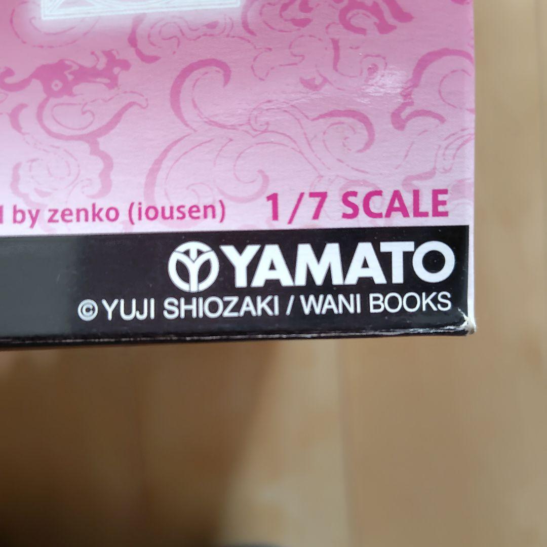 Sonsaku Hakufu 1/7スケールフィギュア 特別版