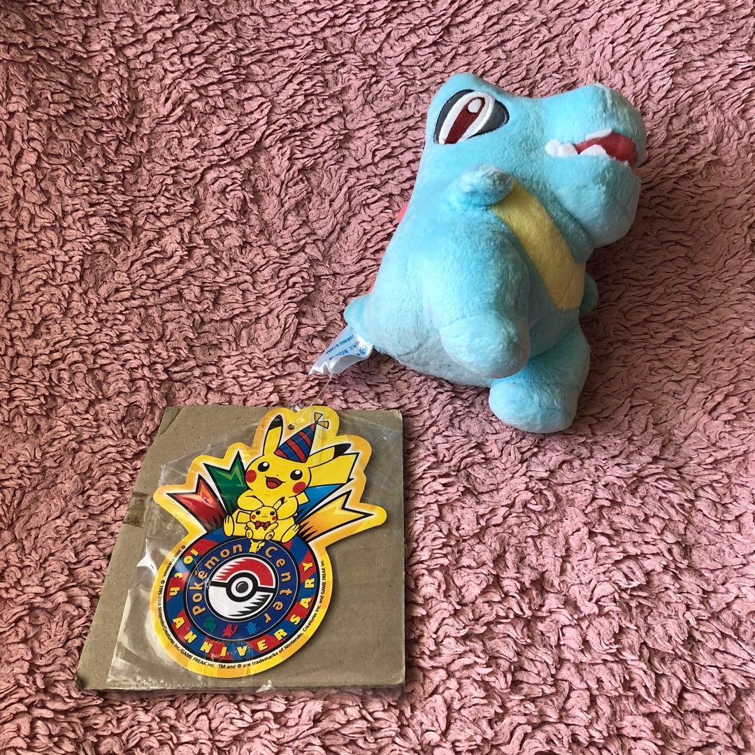ポケモンセンター　アニバーサリー　ワニノコ　ポケドール　記念　ぬいぐるみ
