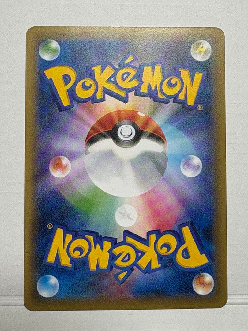 レックウザ PROMO XYシリーズプロモーションカード PROMO 232/…