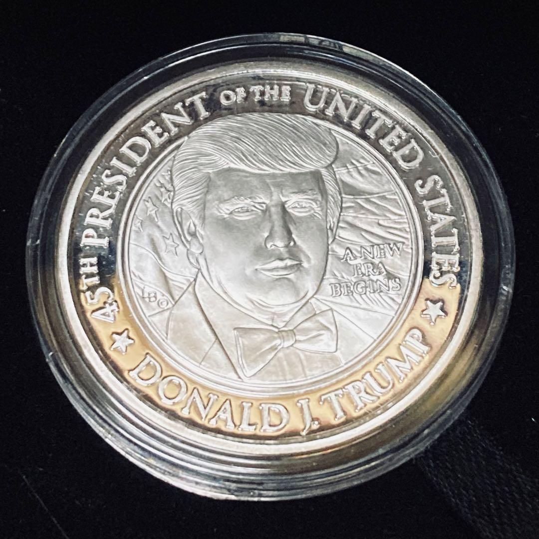 （超レア！）トランプ大統領　1オンス 銀貨　トランプ/メラニア