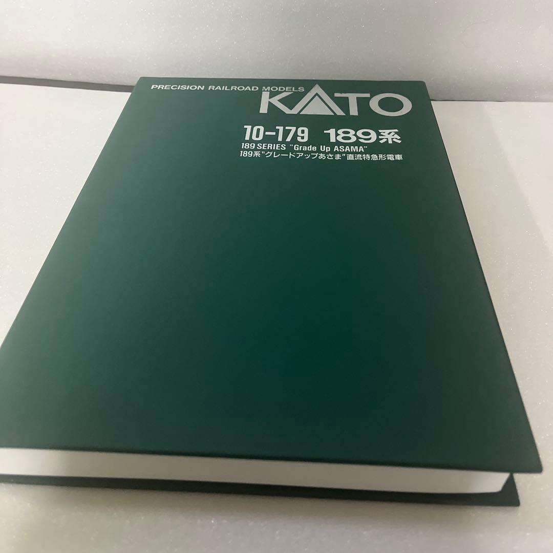 KATO 189家グレードアップあさま　TOMIX EF63 2次形青色