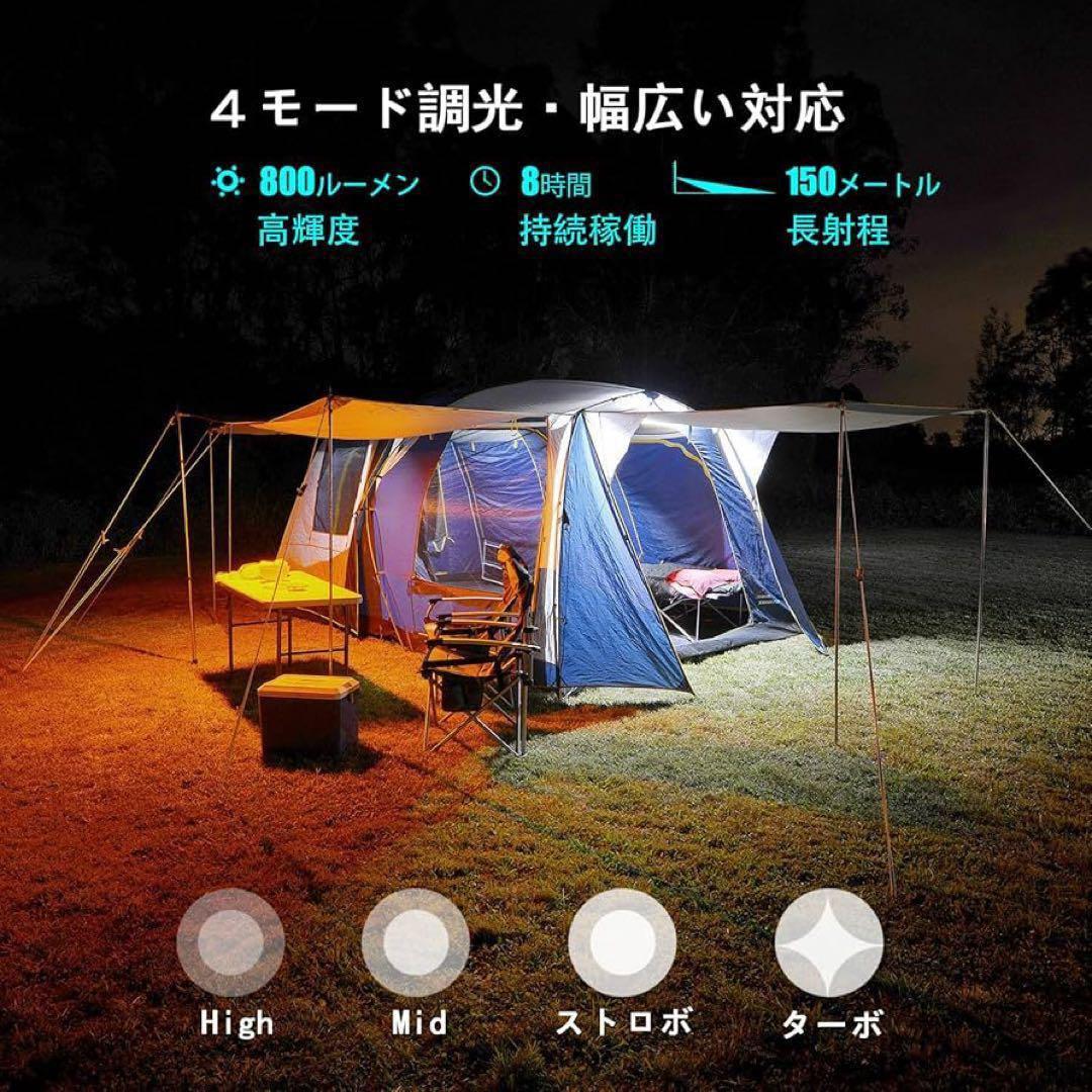 M10 led 投光器 COBライト 小型 キーライト 充電式 800ルーメン