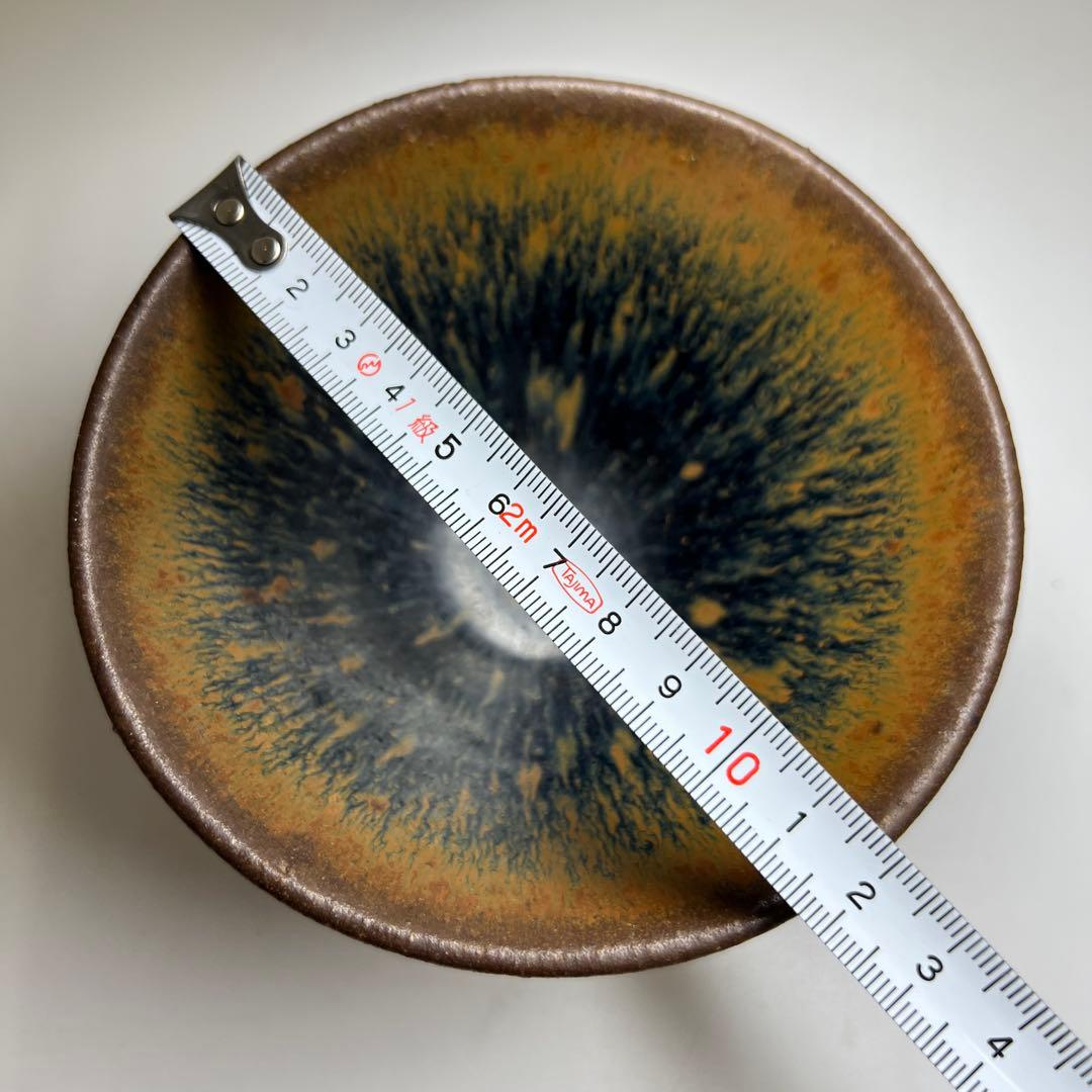 中国古玩　天目茶碗　口径約12㎝　東Y8-0204☆2Fタカサ
