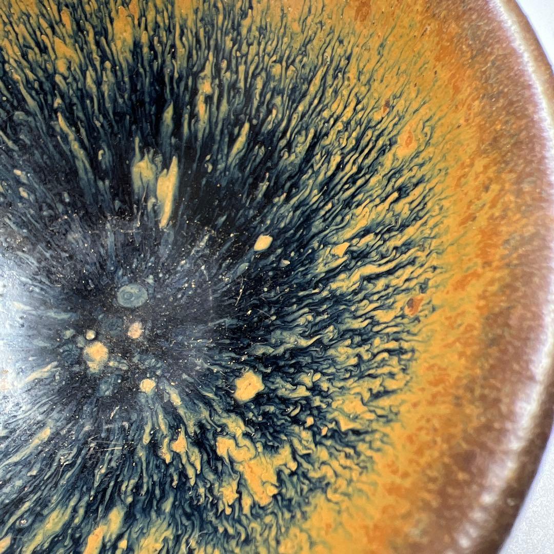 中国古玩　天目茶碗　口径約12㎝　東Y8-0204☆2Fタカサ