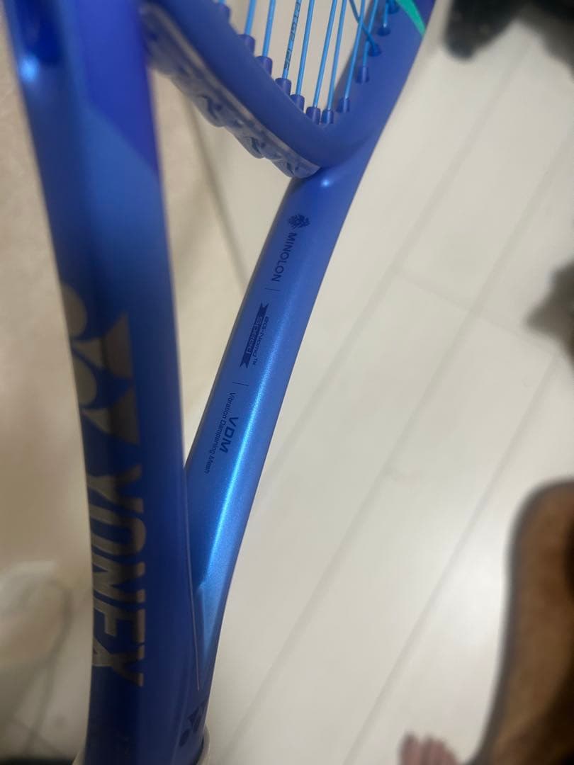 ラケット(硬式用) YONEX E-ZONE 98