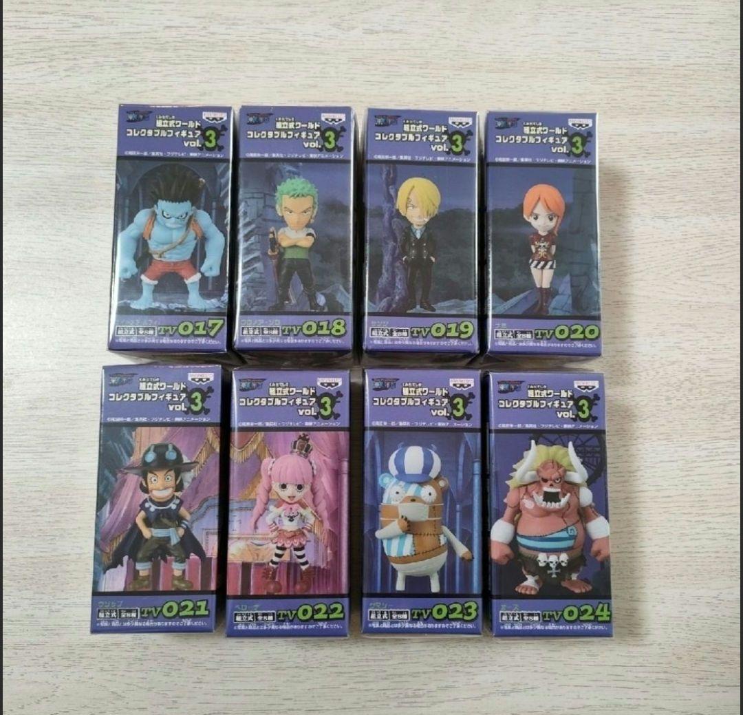 【未開封】vol.2, vol.3 ワンピース ワールドコレクタブルフィギュア