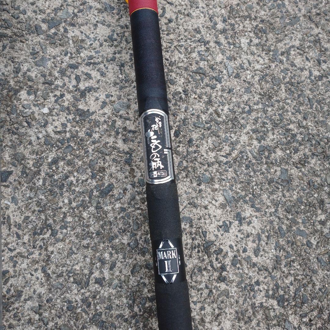 タモの柄 MARK ll 2号 4.3メートル