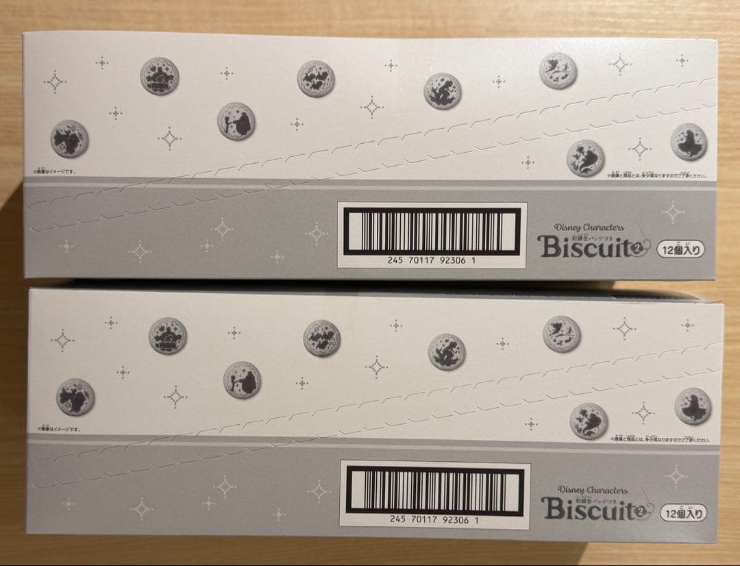 刺繍缶バッジビスケット2 Disney Characters 2BOX(24個)
