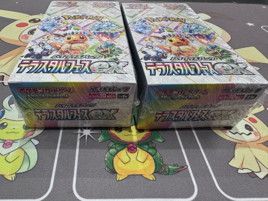 テラスタルフェスexシュリンク付