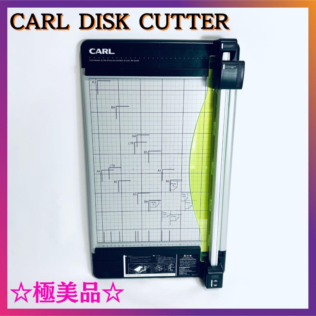 CARL カール事務器 ディスクカッター 40枚裁断DC-230N (A3)