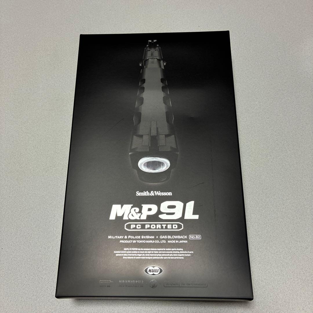 Smith & Wesson M&P 9L PC PORTED 週末値下げ‼️